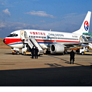 甘孜格萨尔航空运输-当日到达,轻松快捷