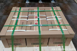 甘孜格萨尔航空运输酒水【机场货运当天